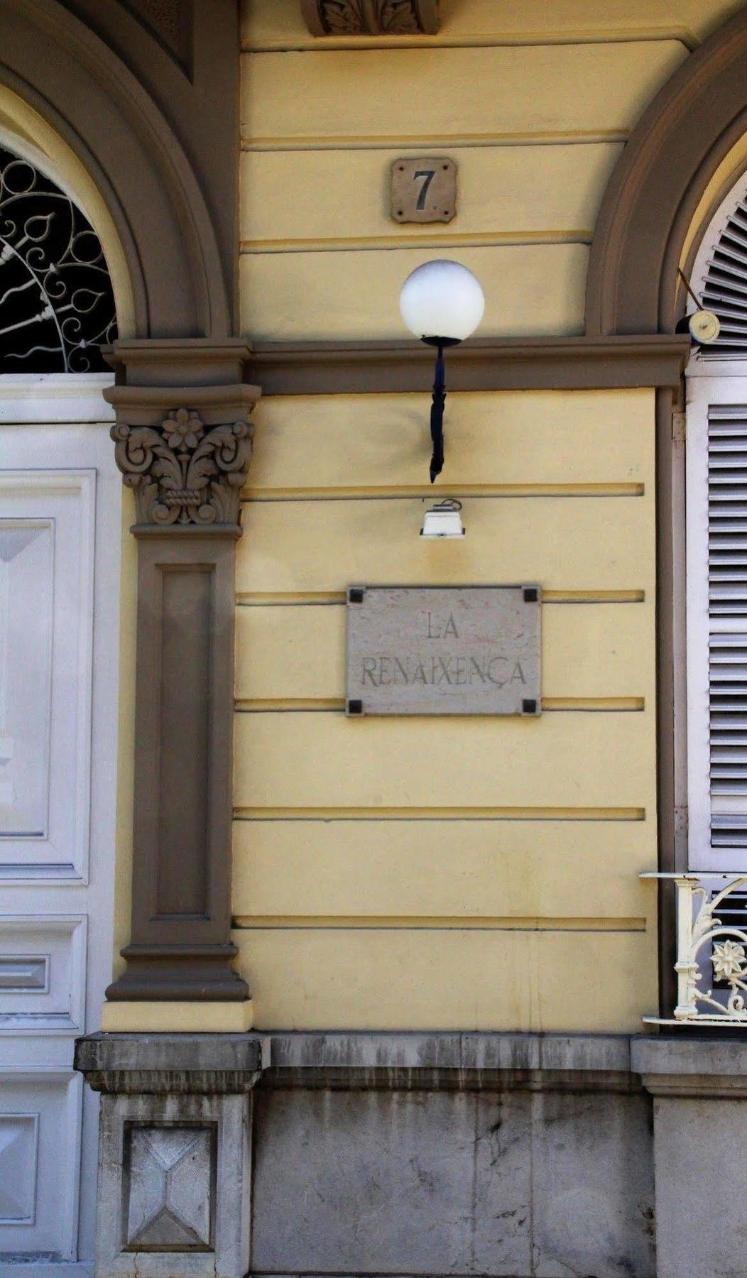 Hotel Medium Renaixenca Sitges Zewnętrze zdjęcie